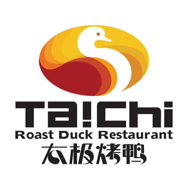 太极烤鸭餐厅 标志及vis设计